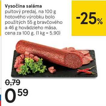 Vysočina saláma, 100 g