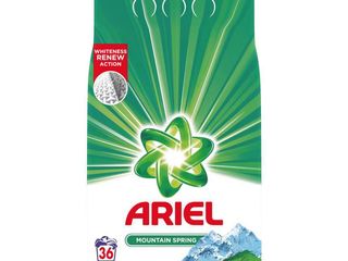 Ariel