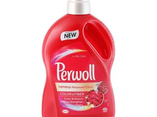 Perwoll