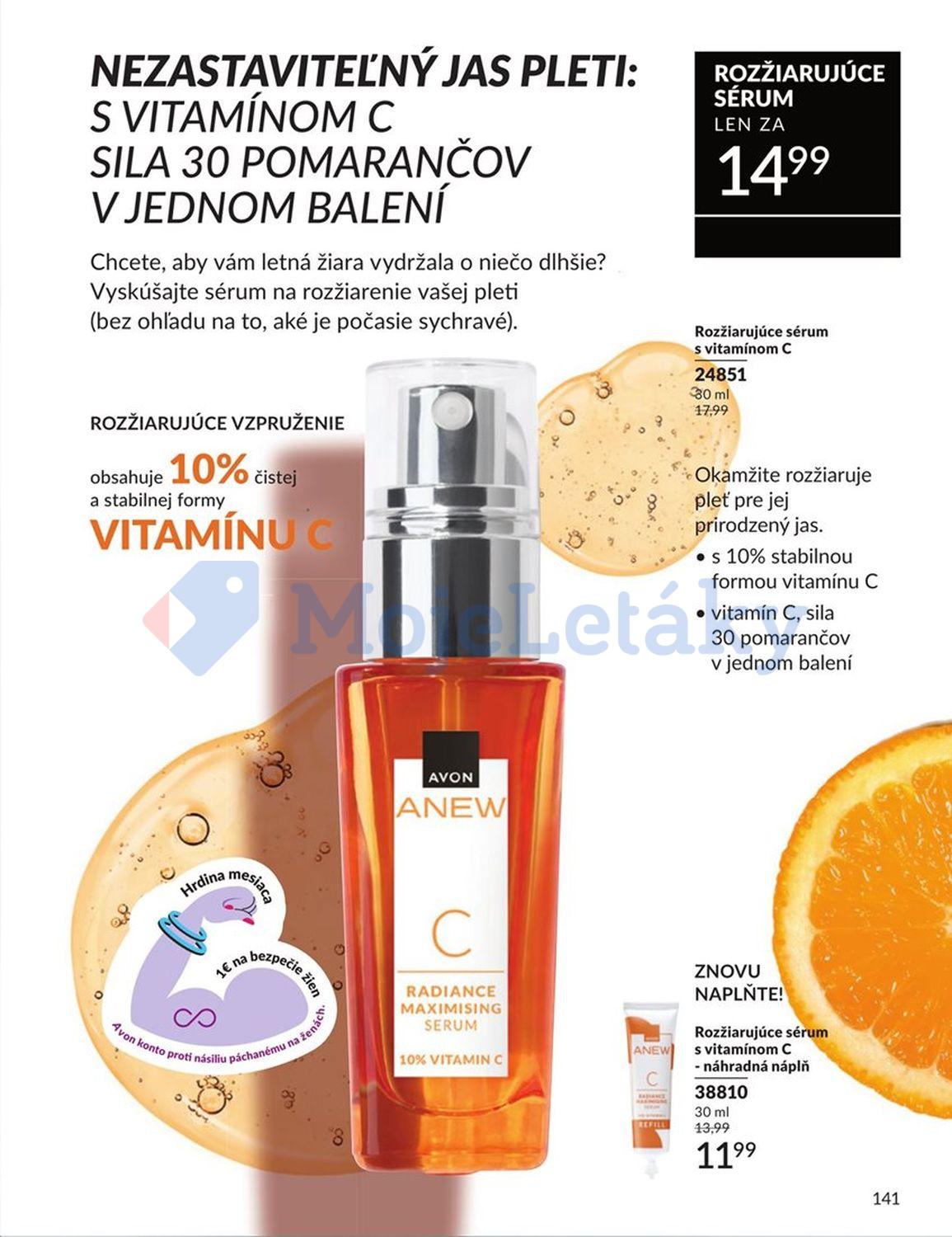 AVON