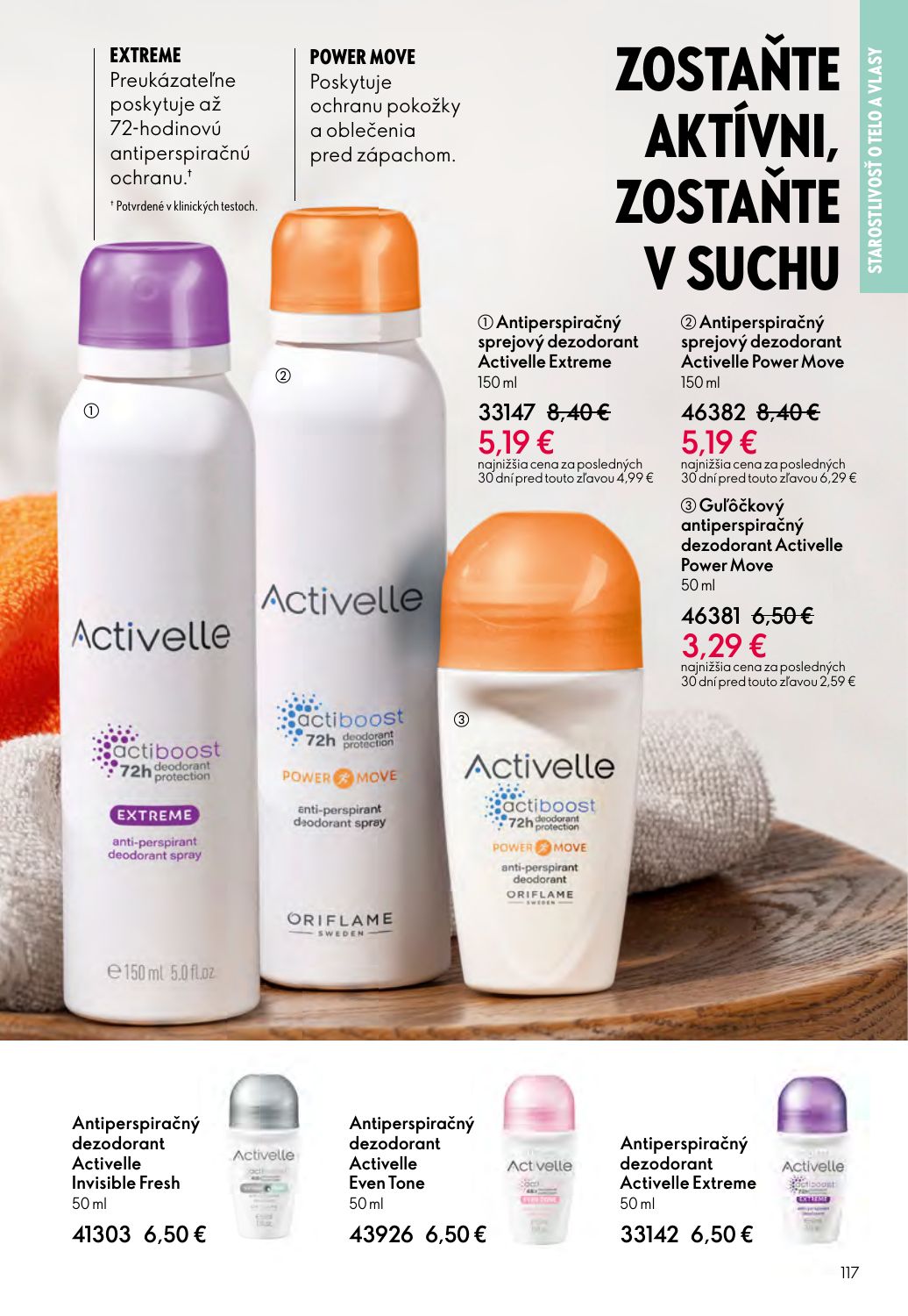 Oriflame