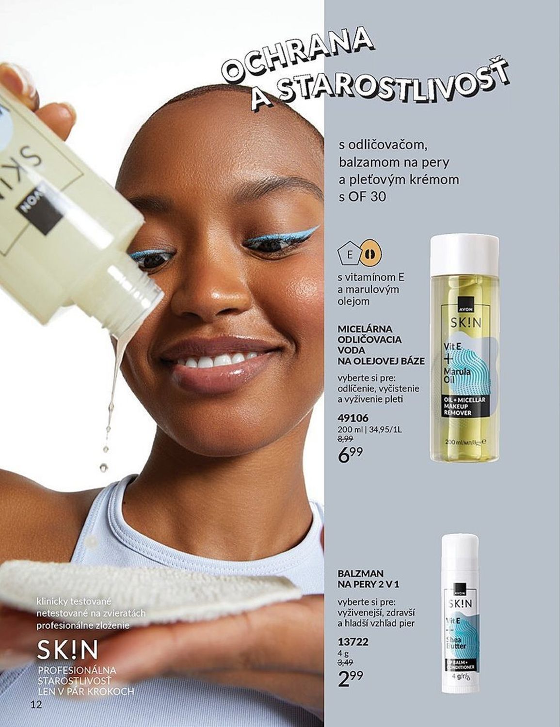 AVON