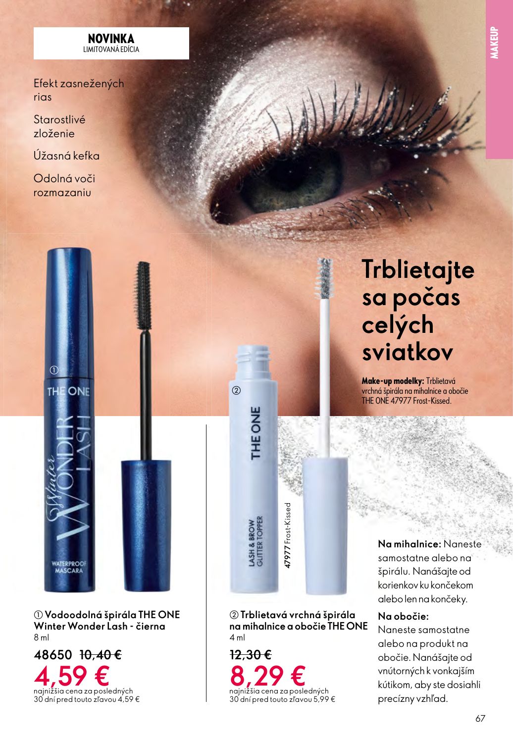 Oriflame
