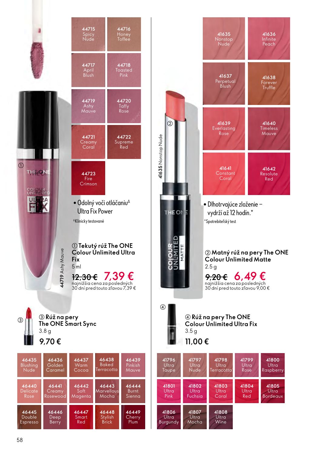 Oriflame