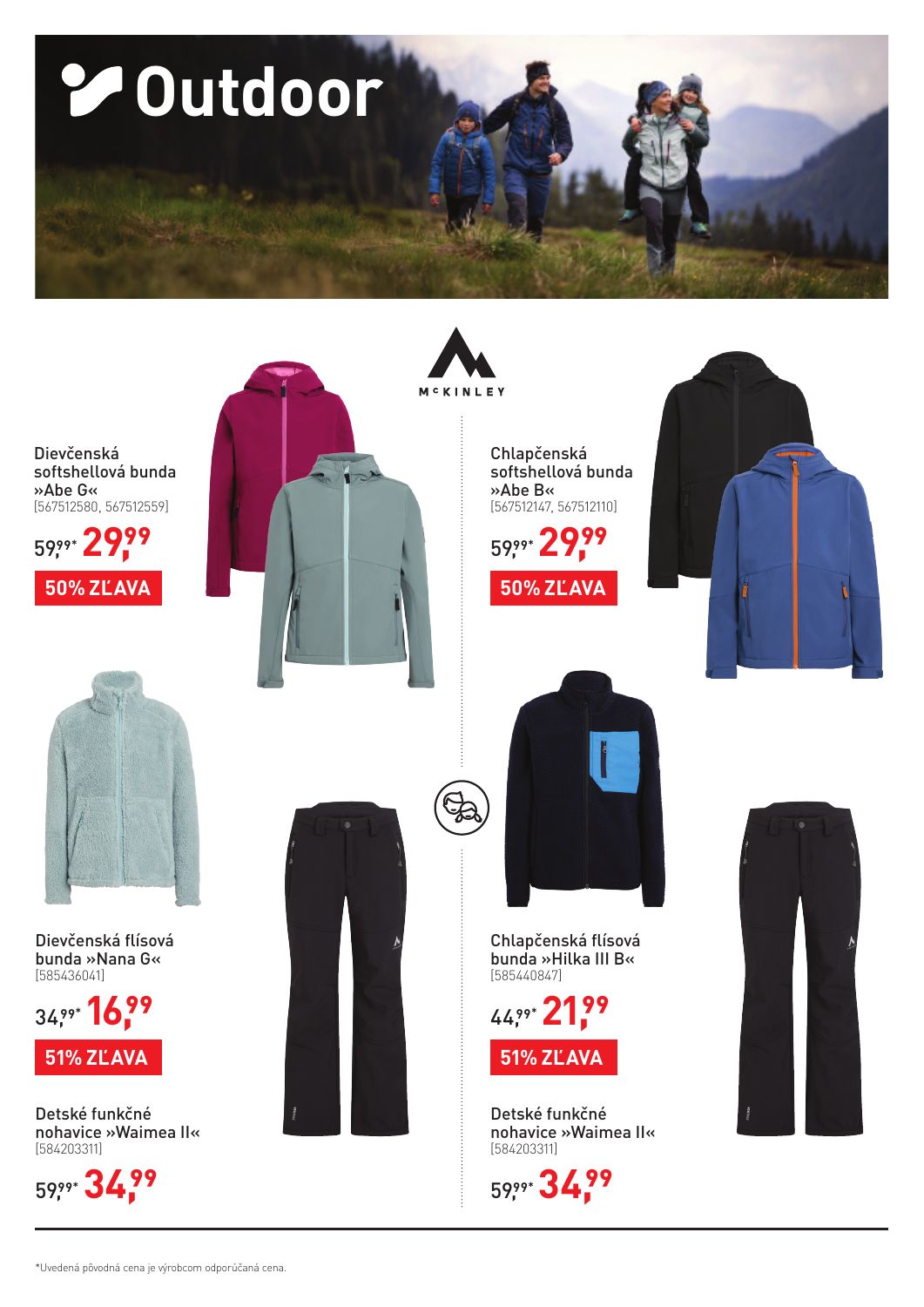 INTERSPORT