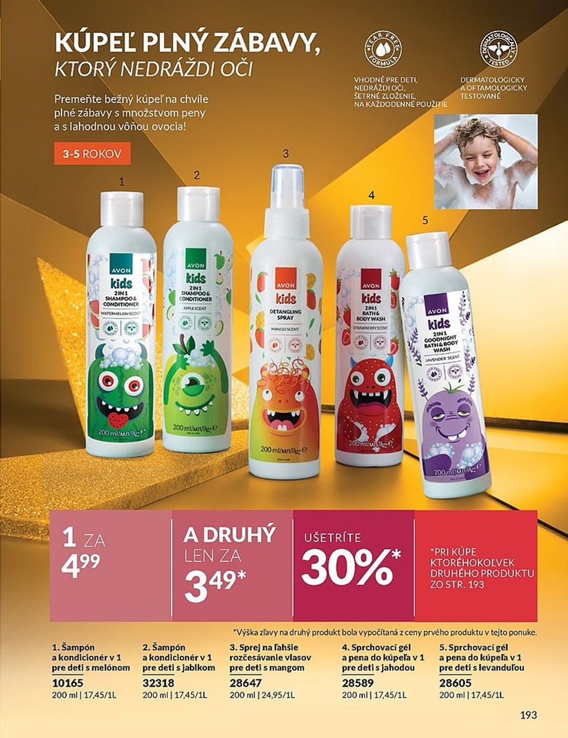 AVON