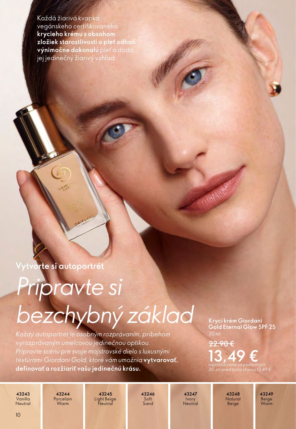 Oriflame