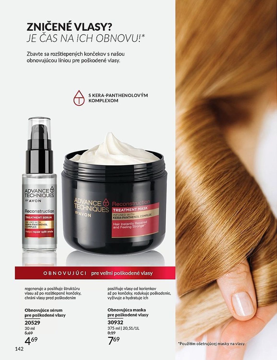 AVON