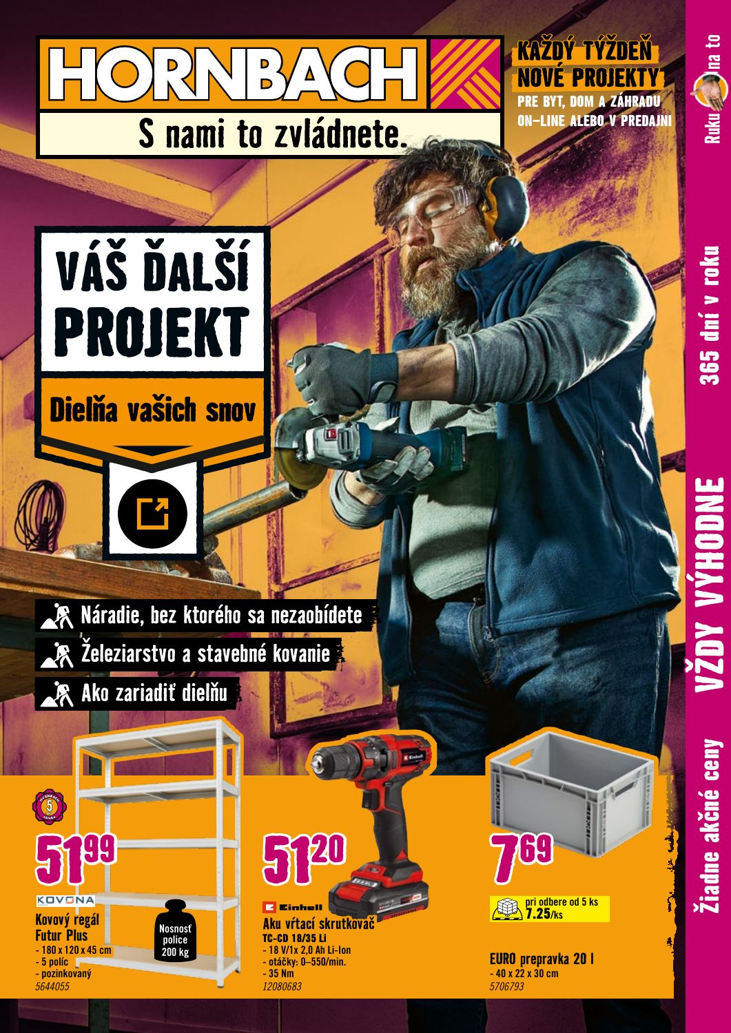 HORNBACH