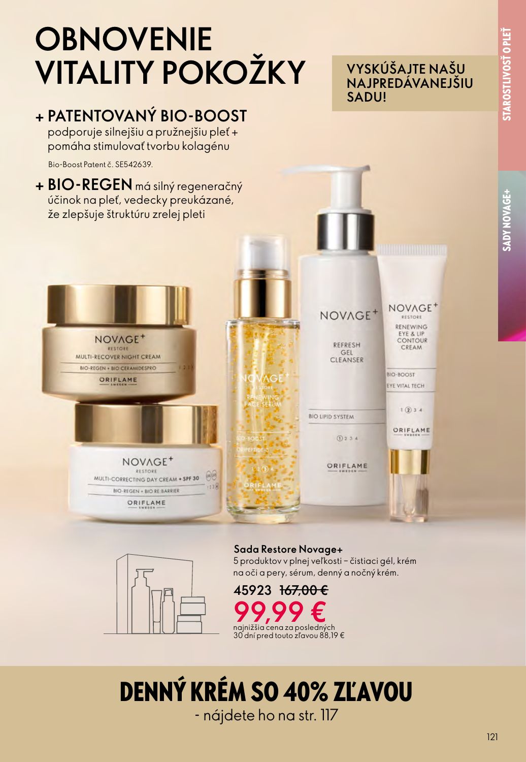 Oriflame