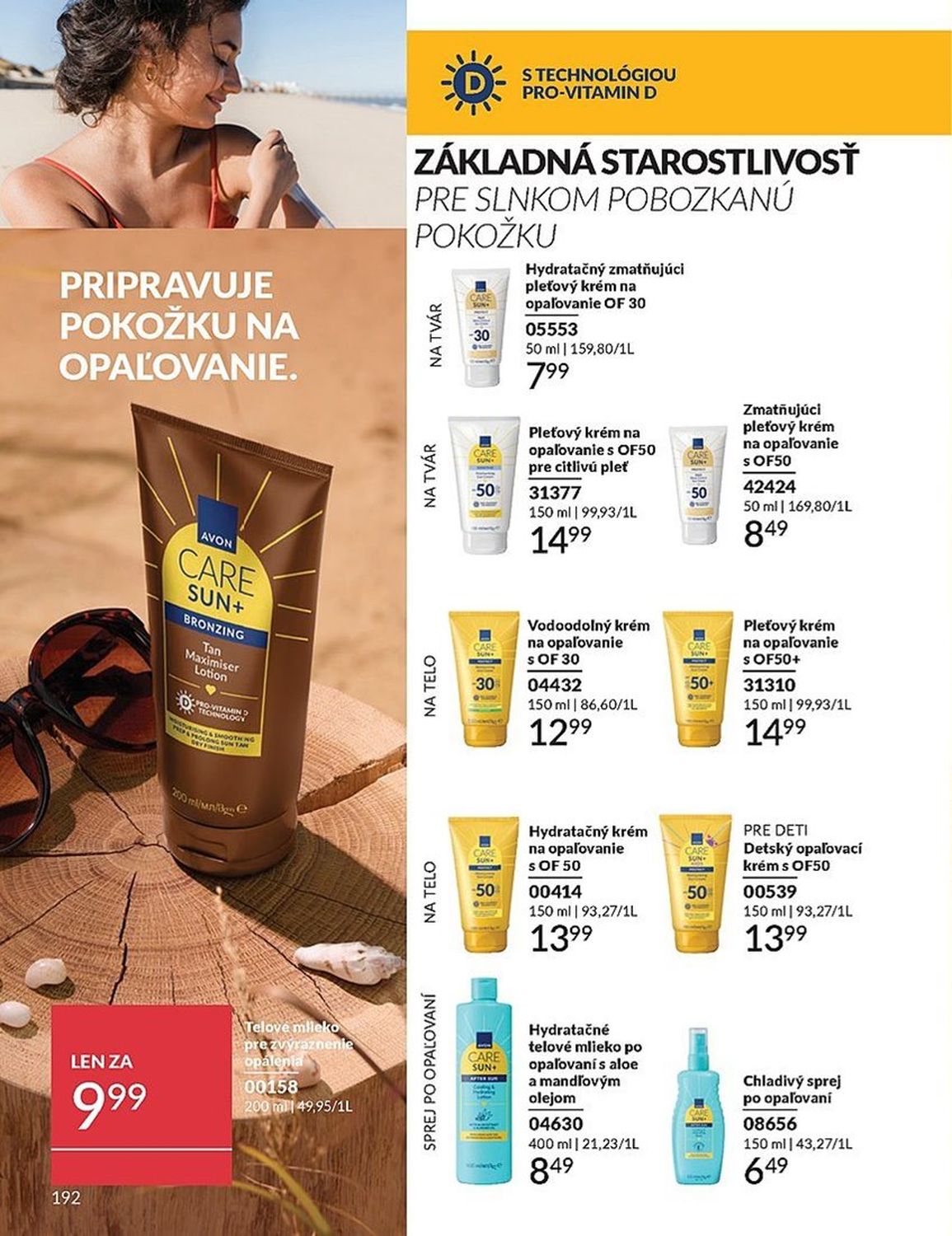 AVON