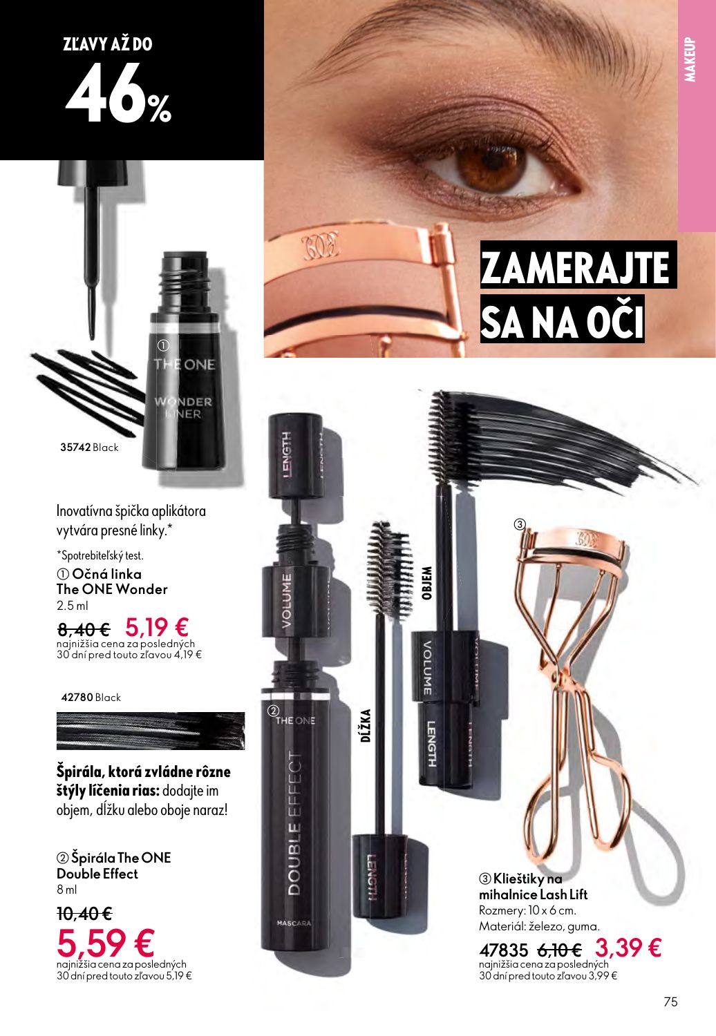 Oriflame