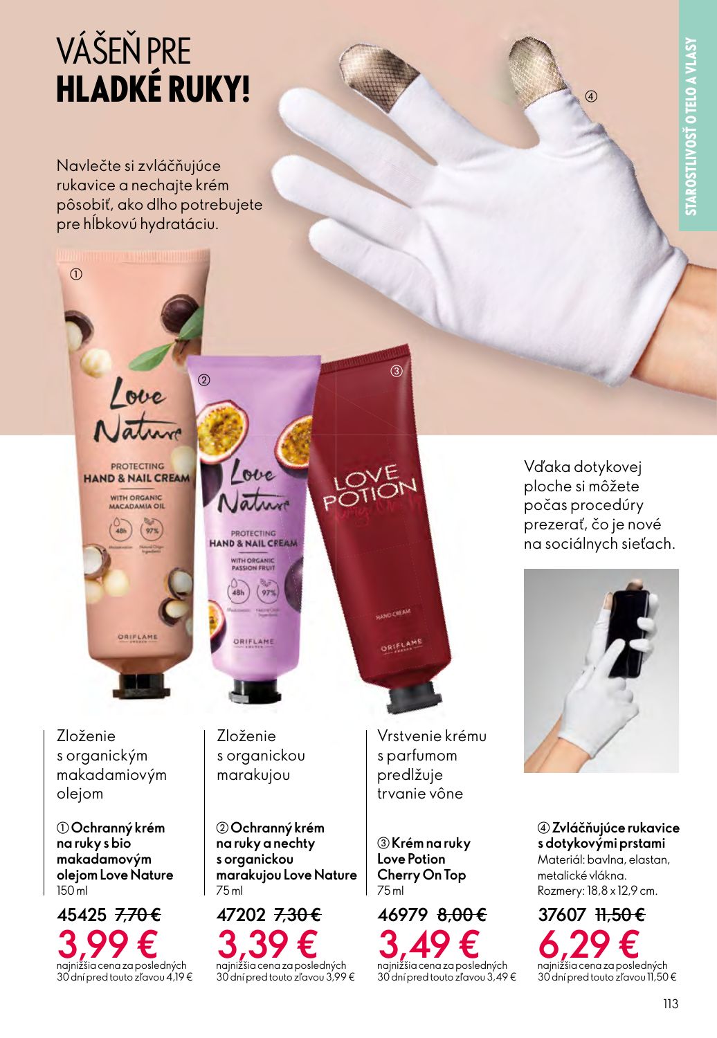 Oriflame
