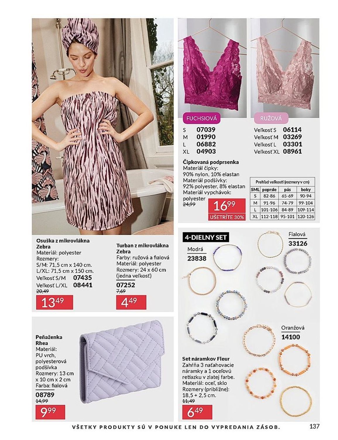 AVON
