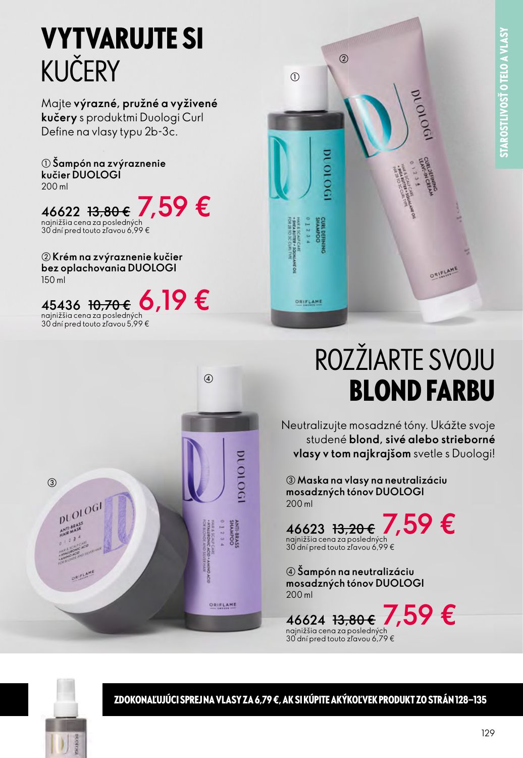 Oriflame