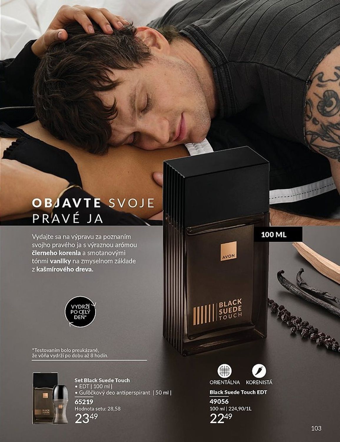 AVON