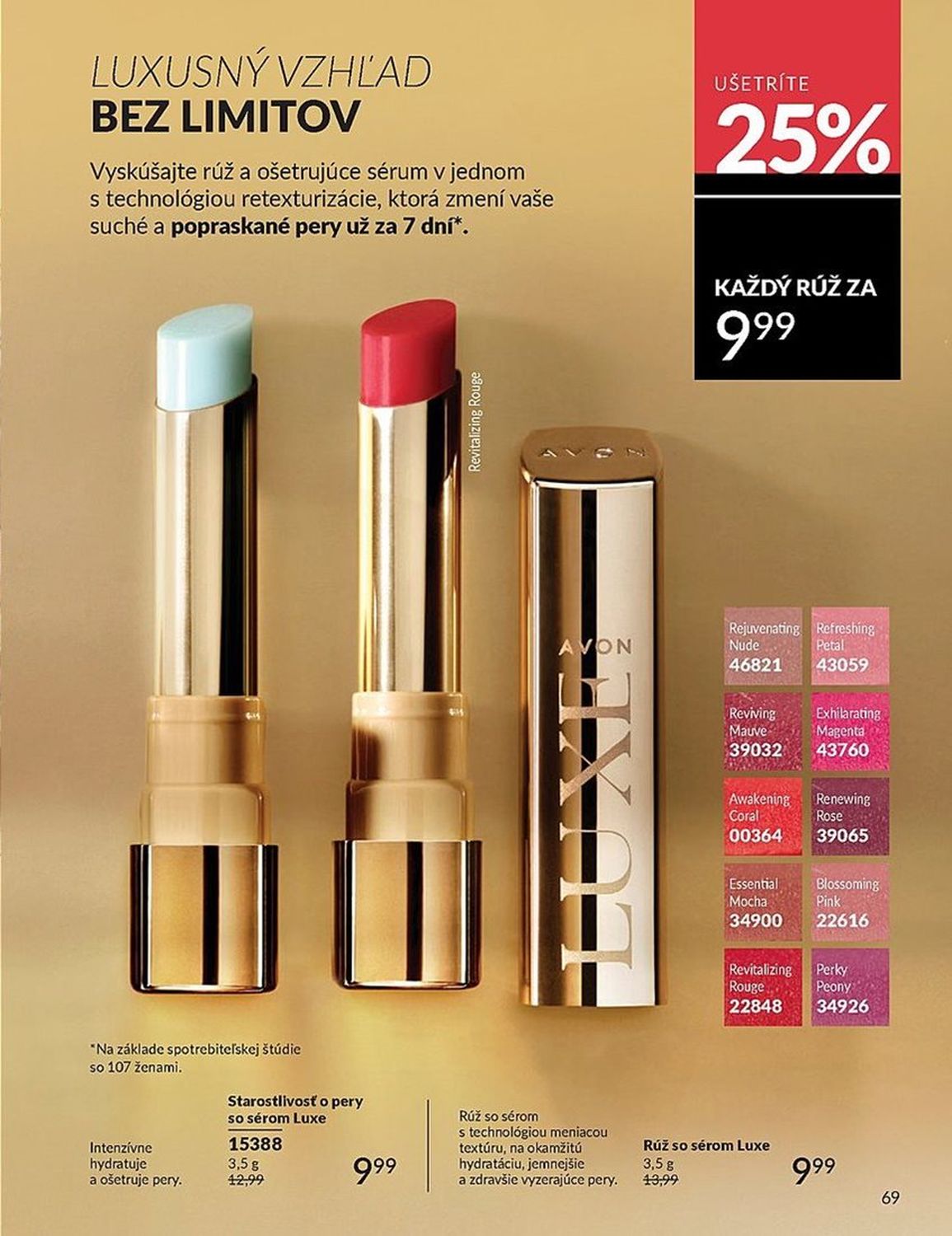 AVON