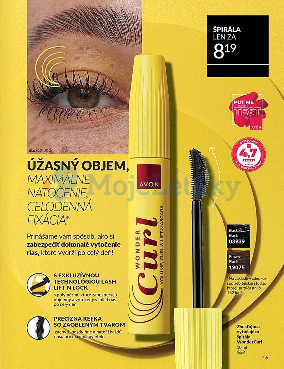 AVON
