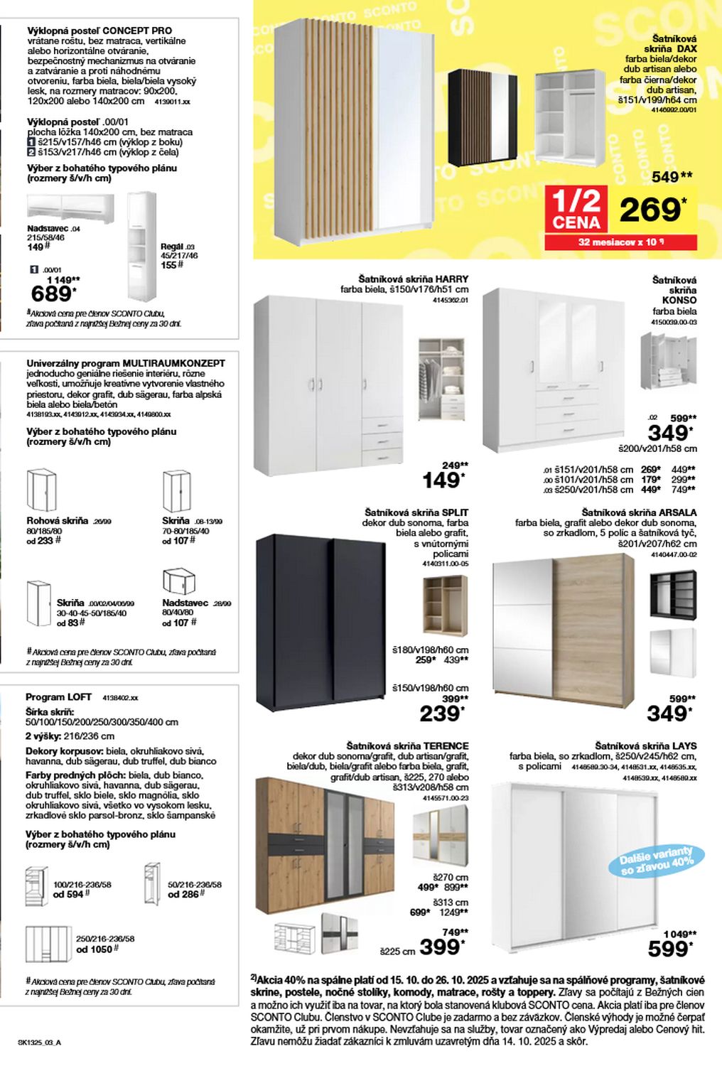 SCONTO