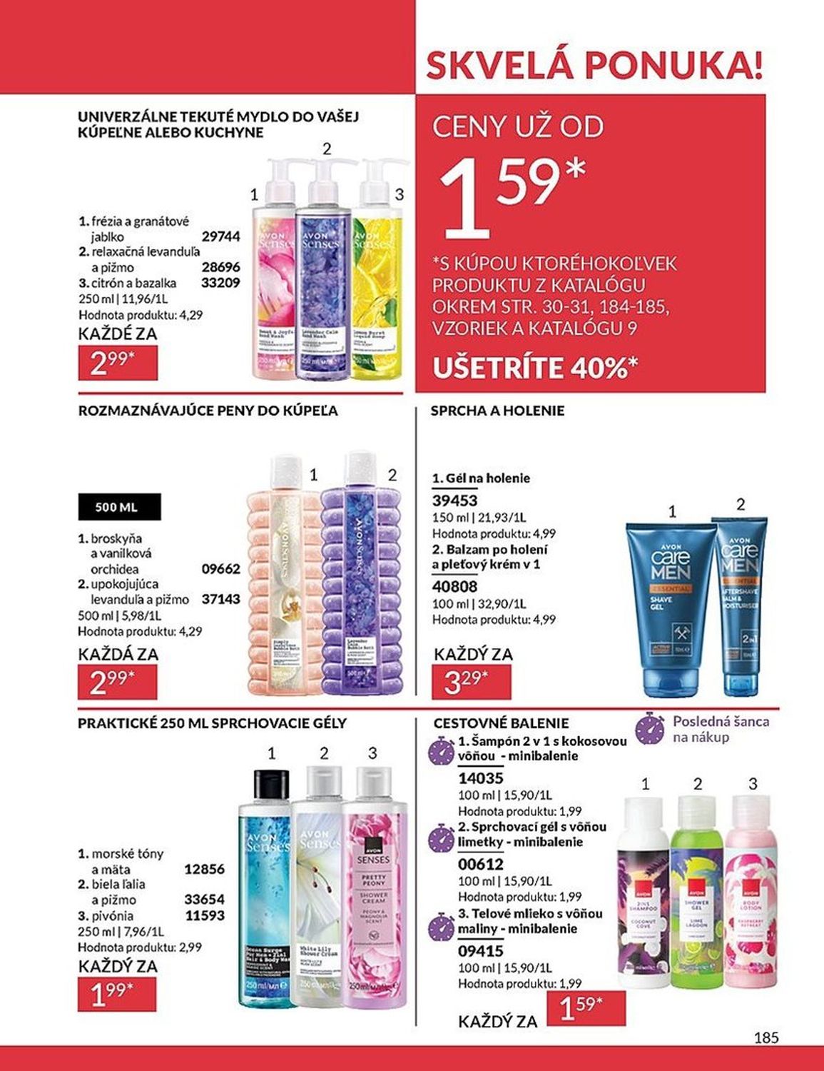 AVON