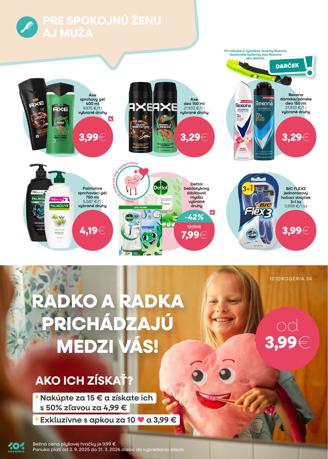 101 Drogerie