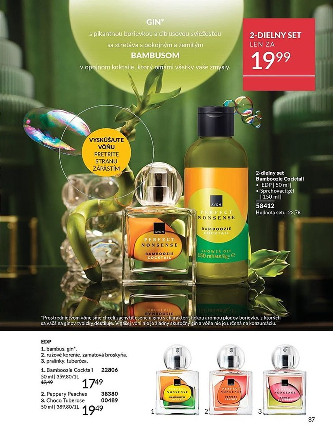 AVON