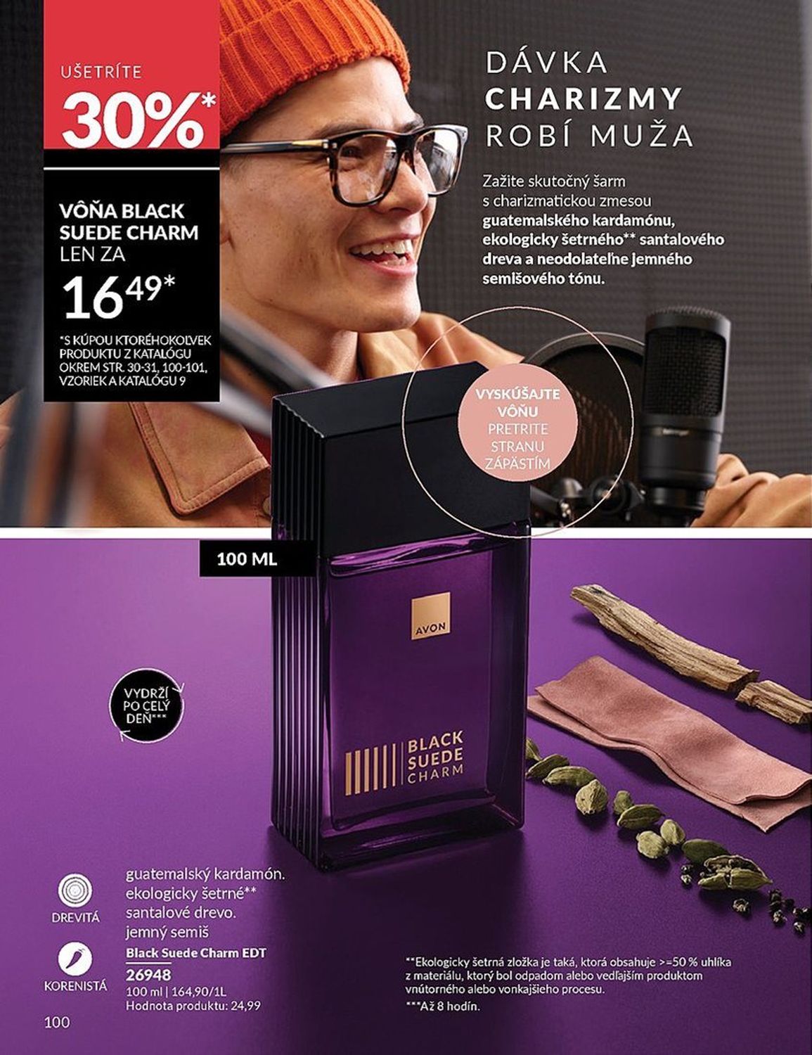 AVON