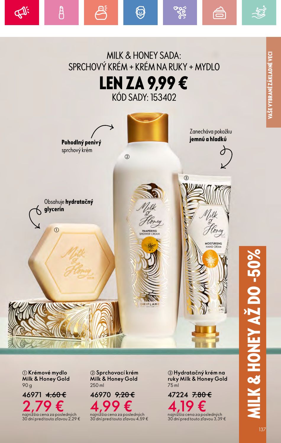 Oriflame