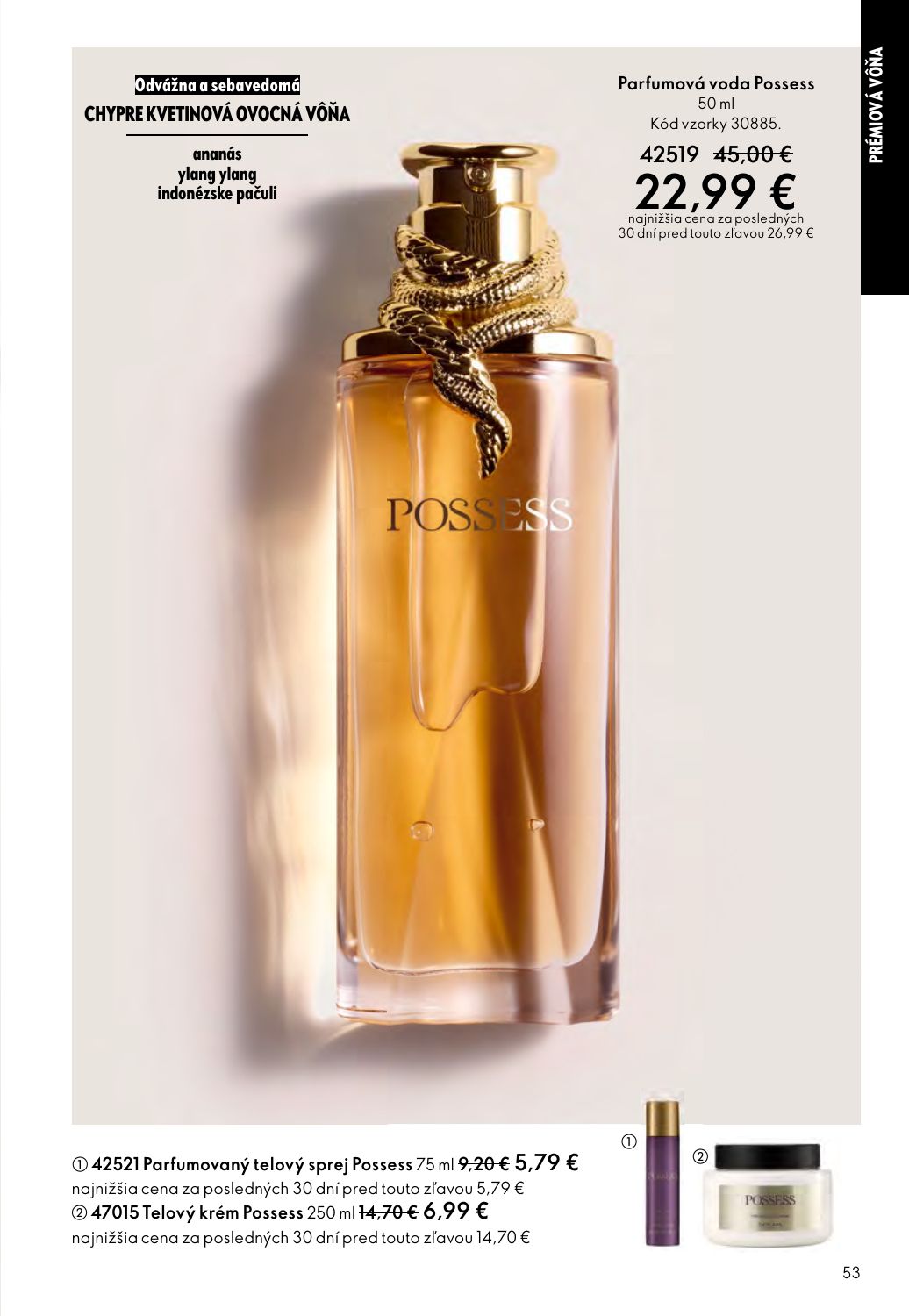 Oriflame