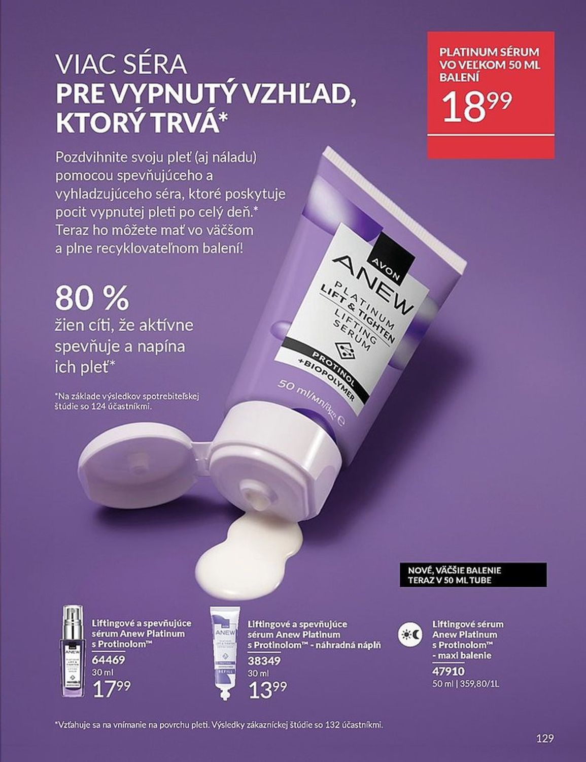 AVON