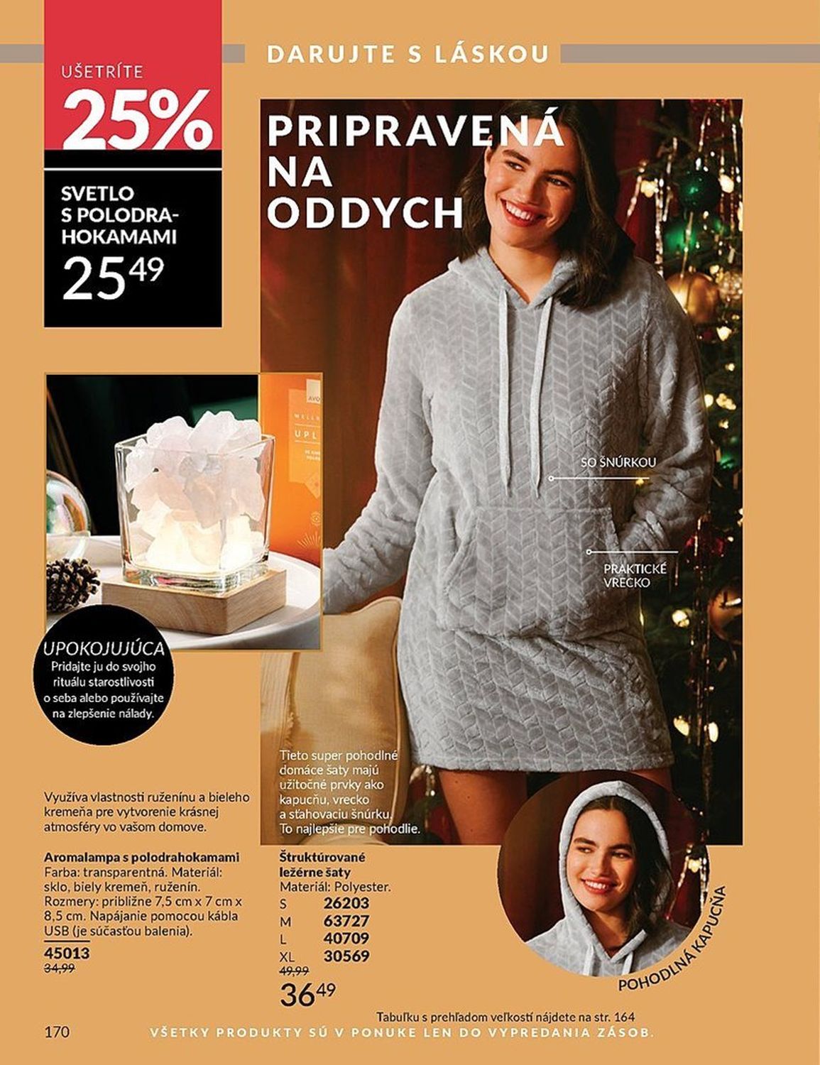 AVON