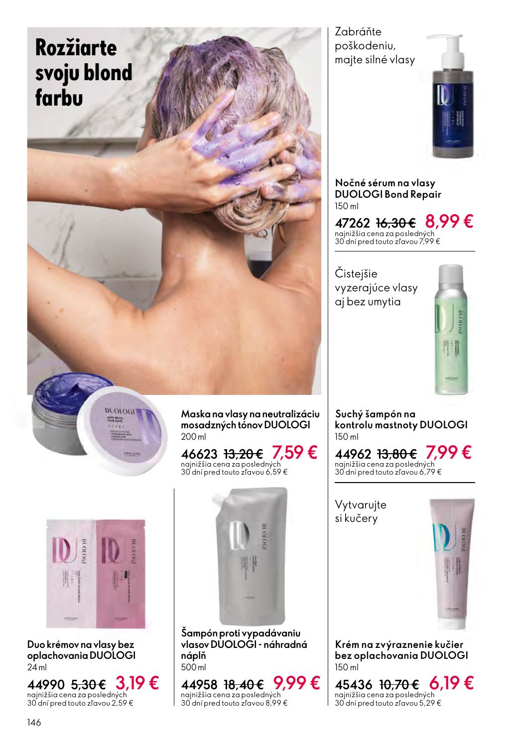 Oriflame