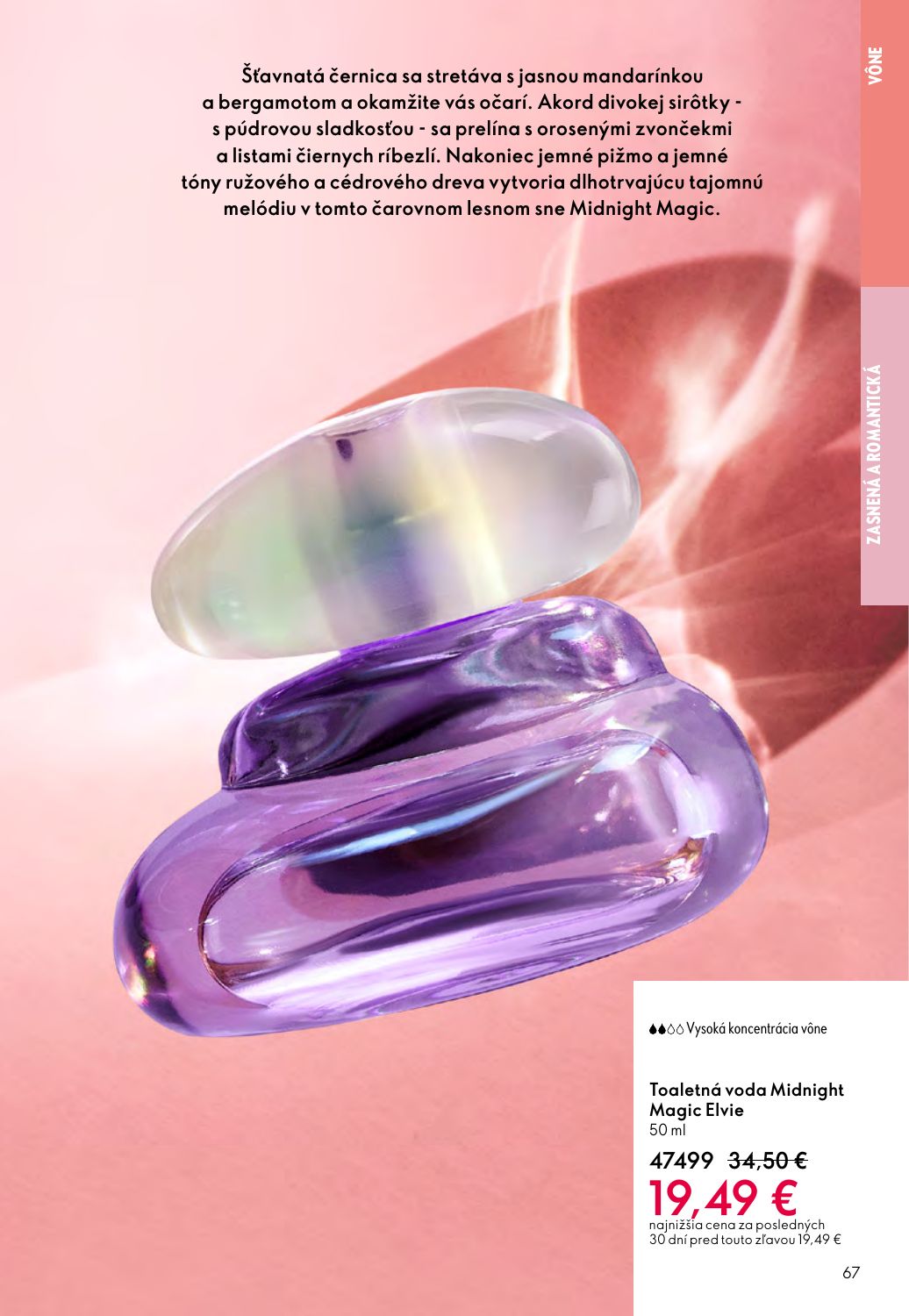 Oriflame