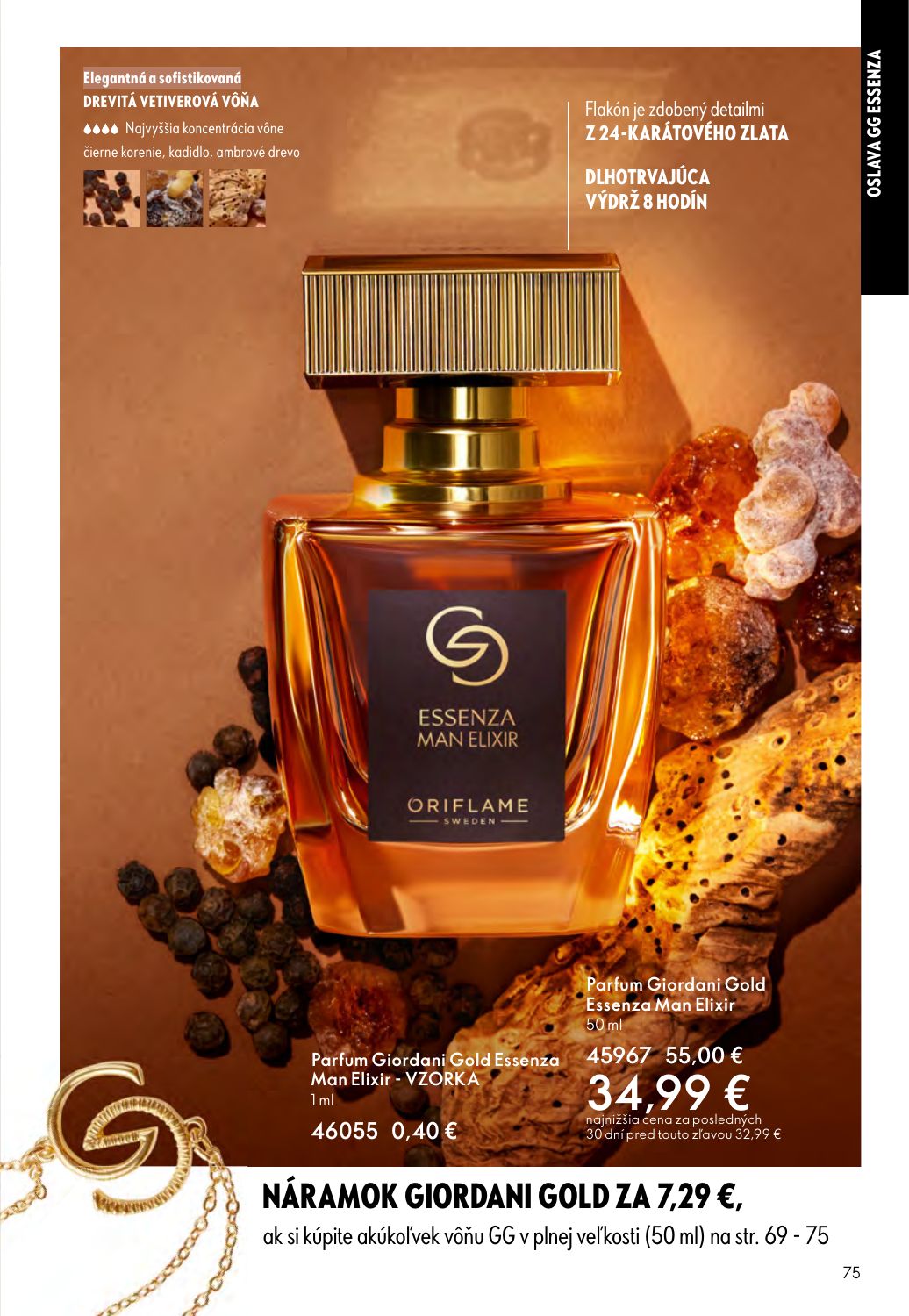 Oriflame