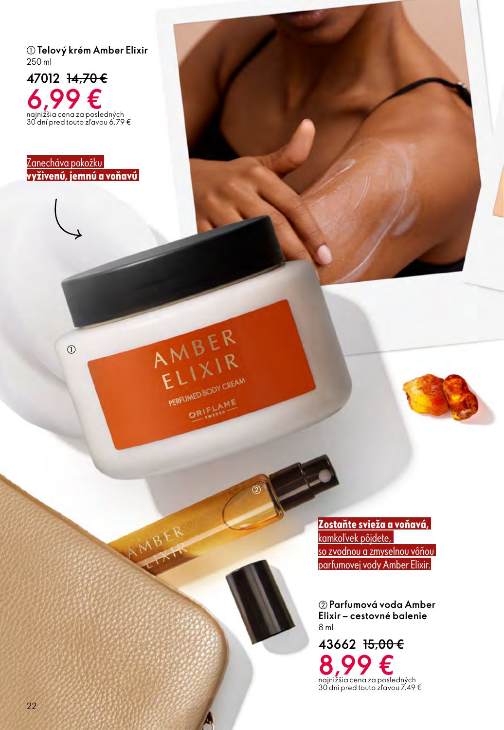 Oriflame
