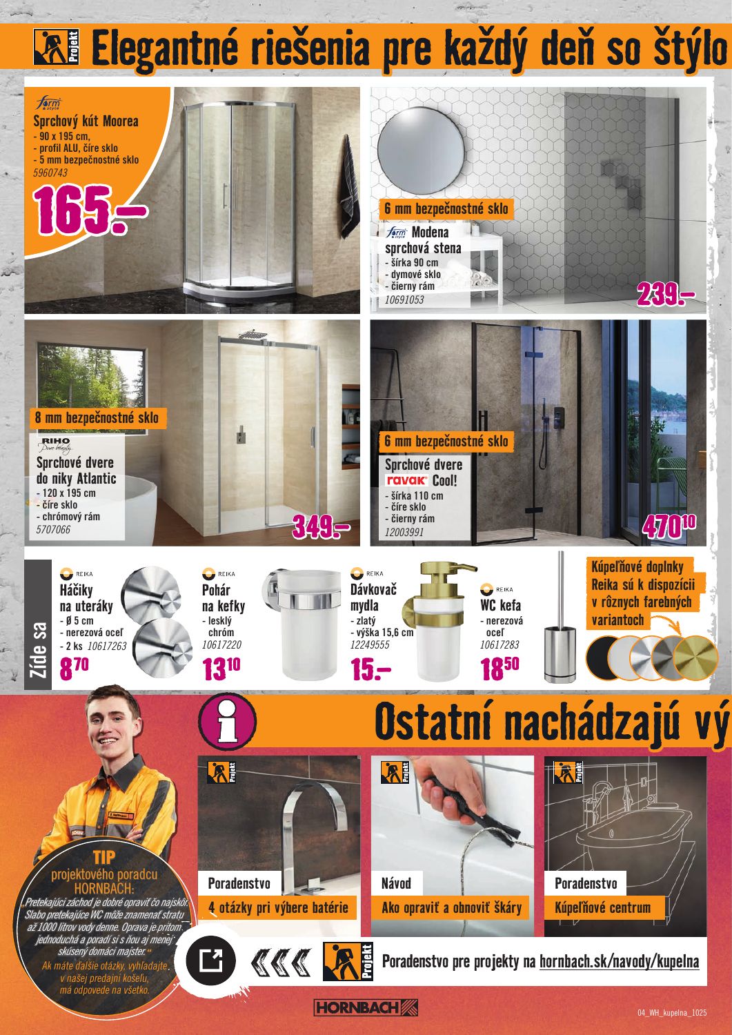 HORNBACH
