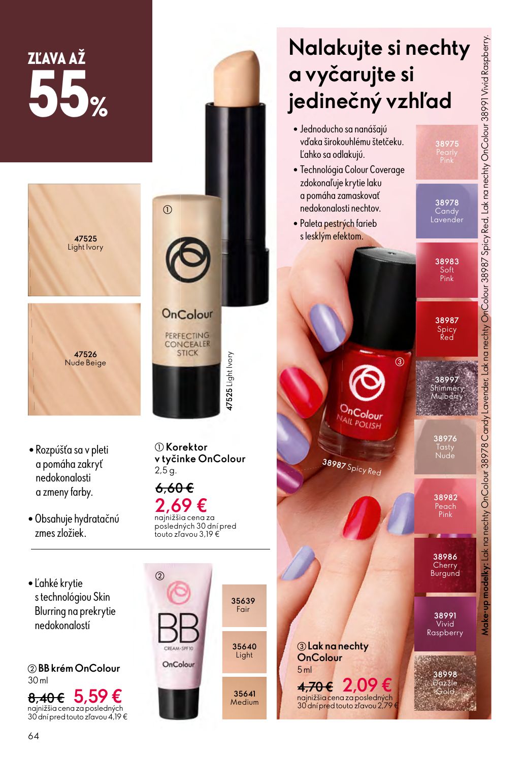 Oriflame