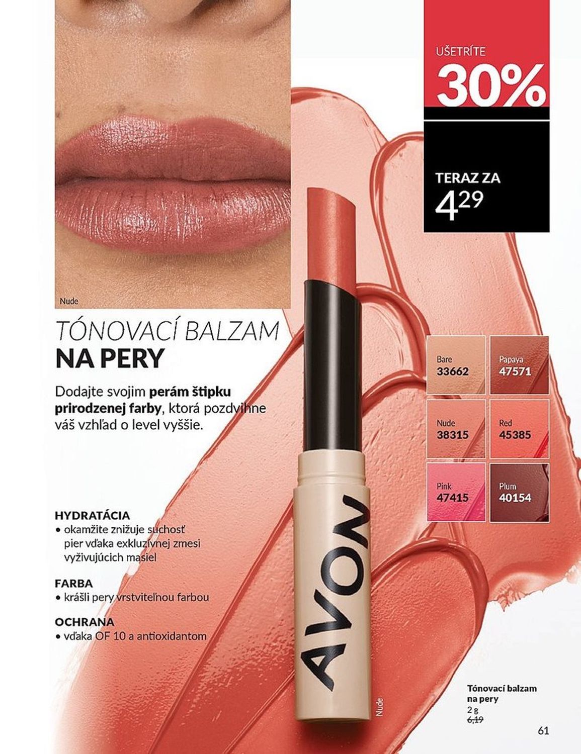 AVON
