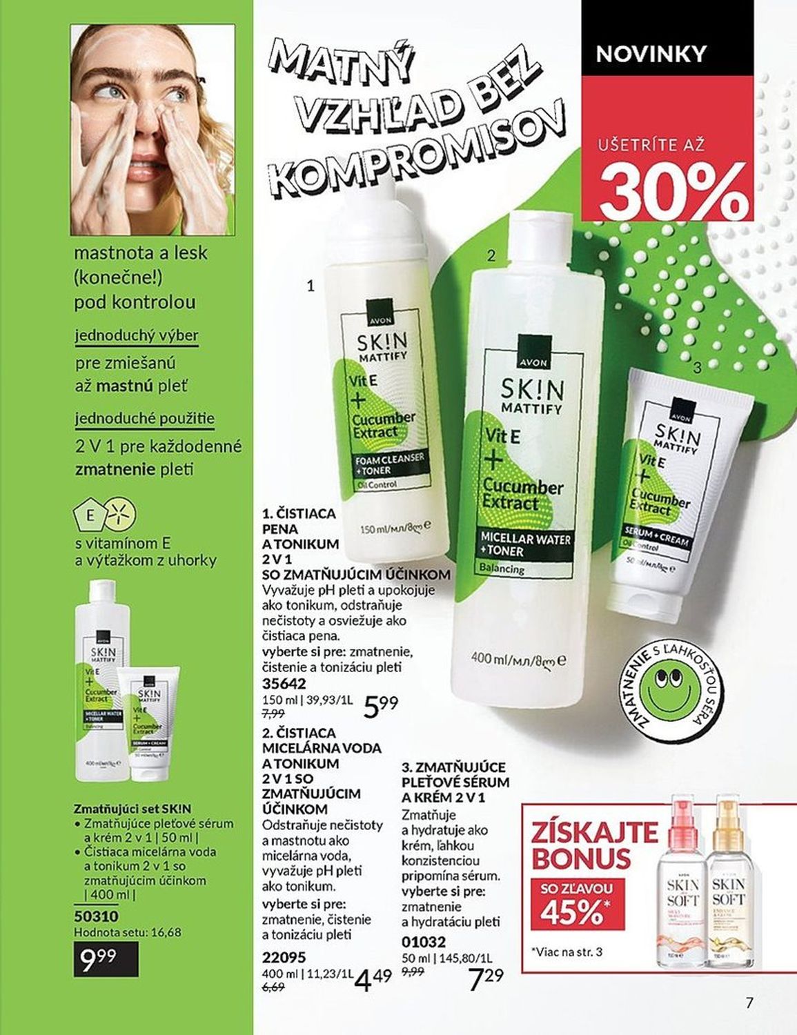 AVON