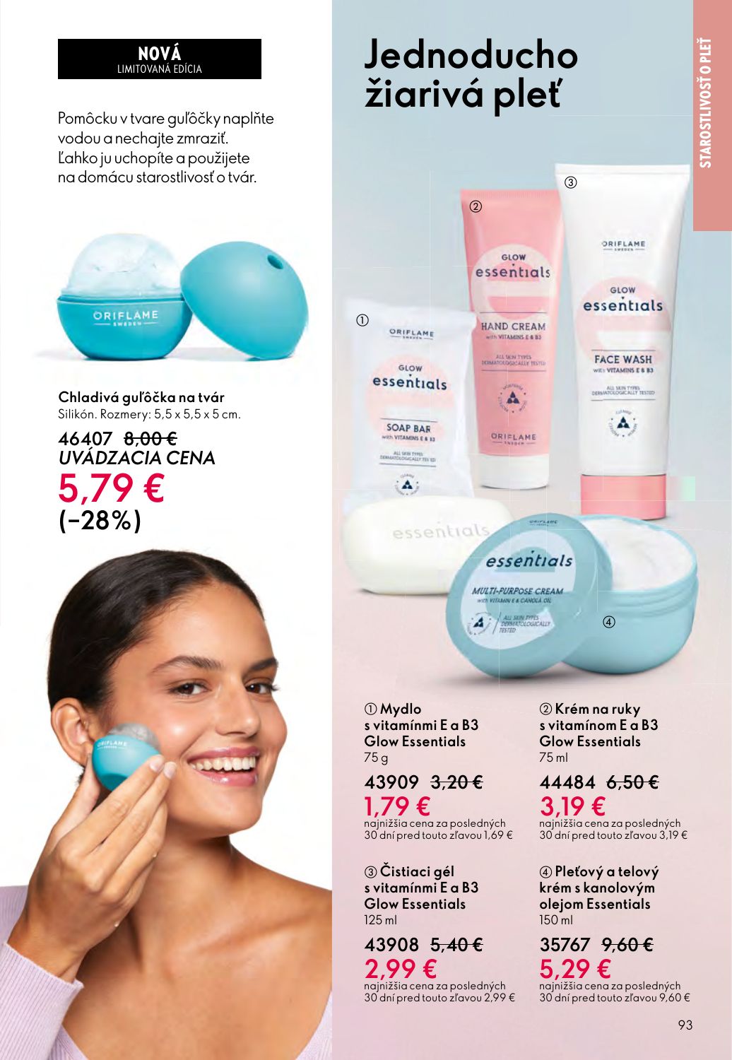 Oriflame