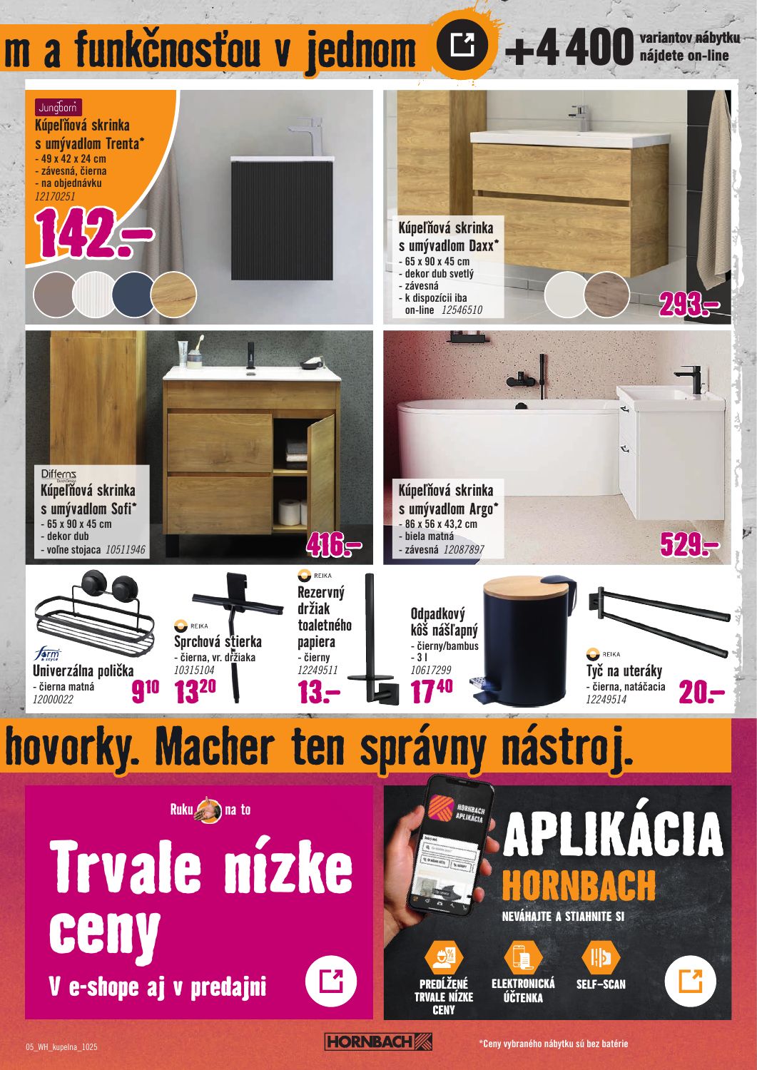 HORNBACH