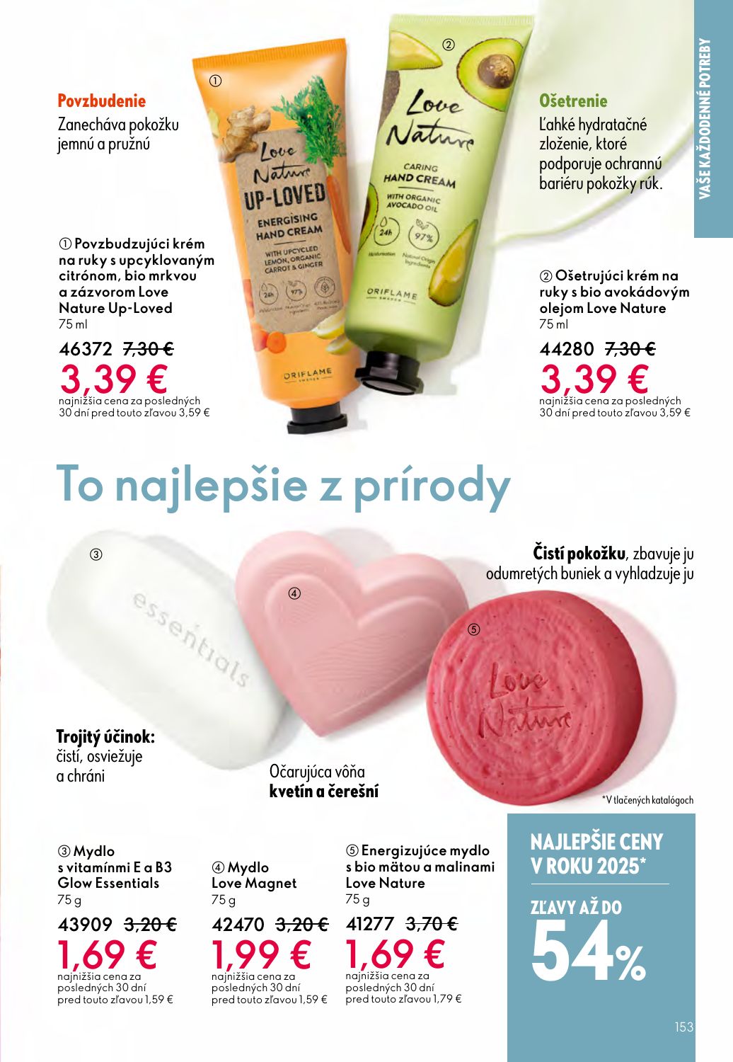 Oriflame