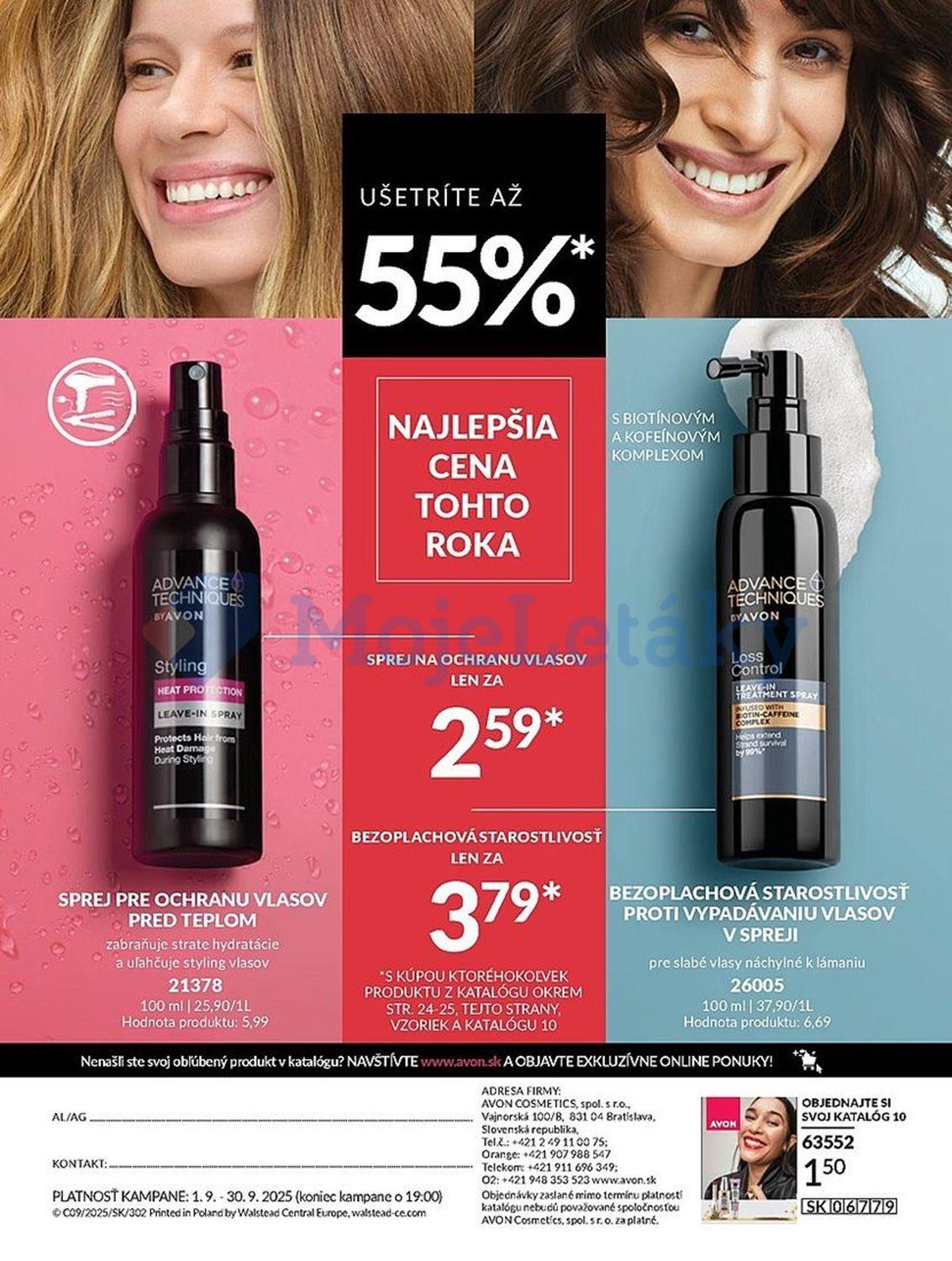 AVON