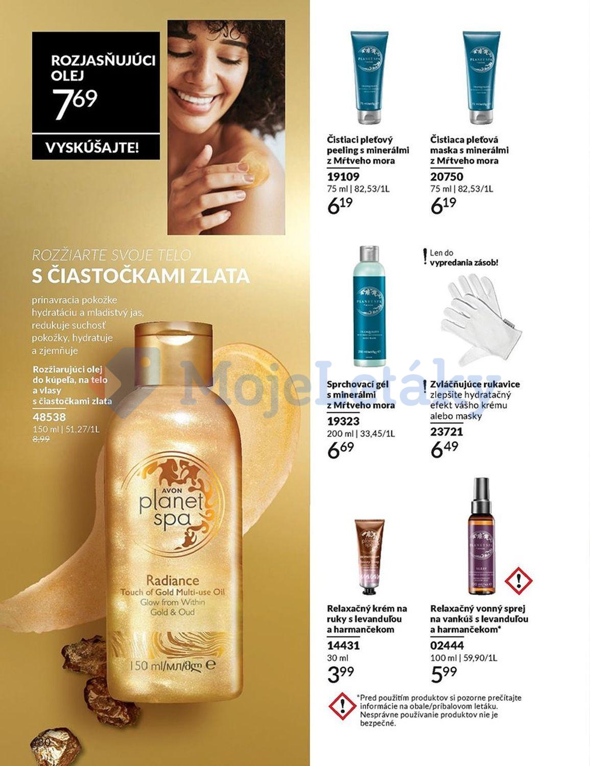 AVON