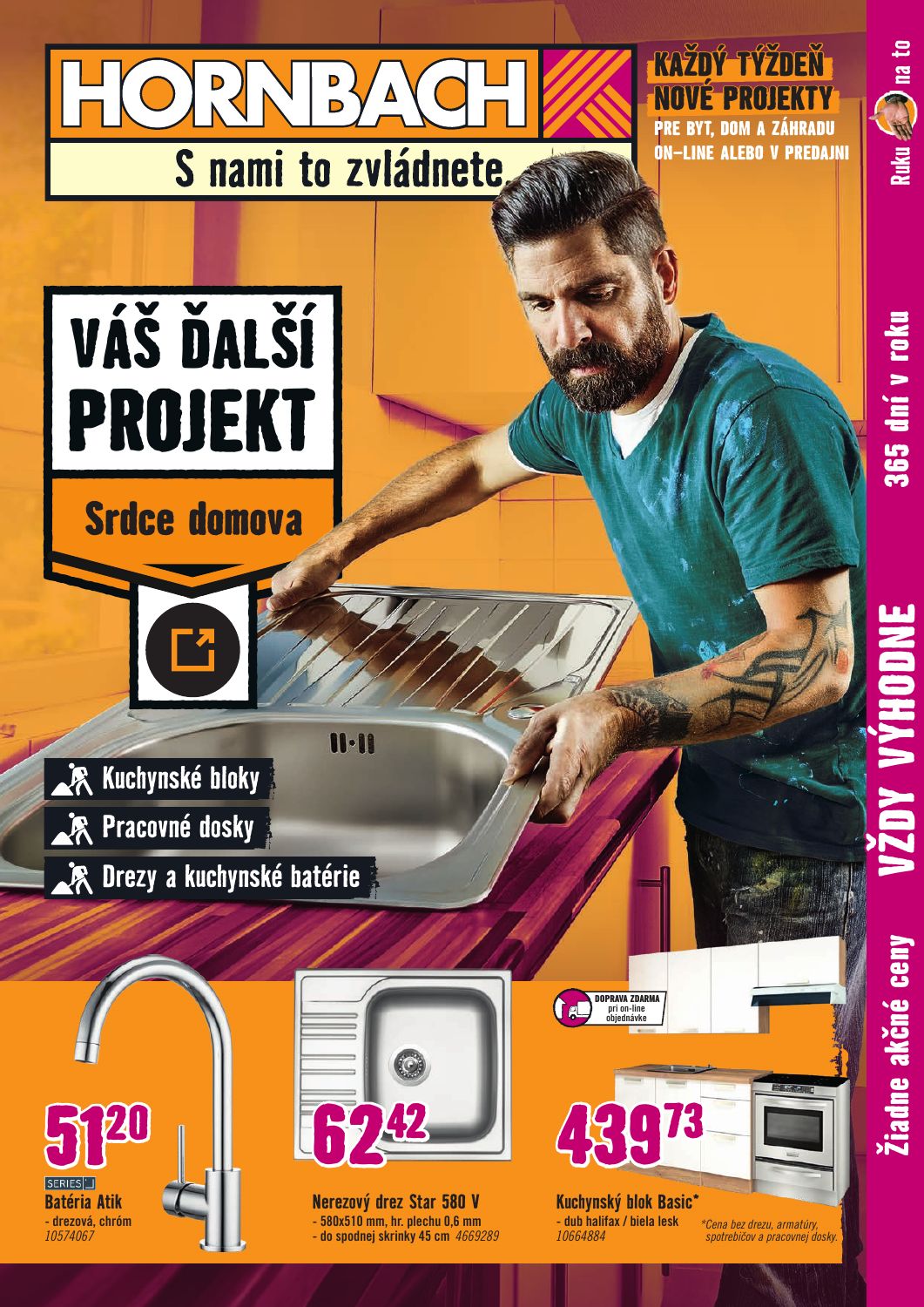 HORNBACH