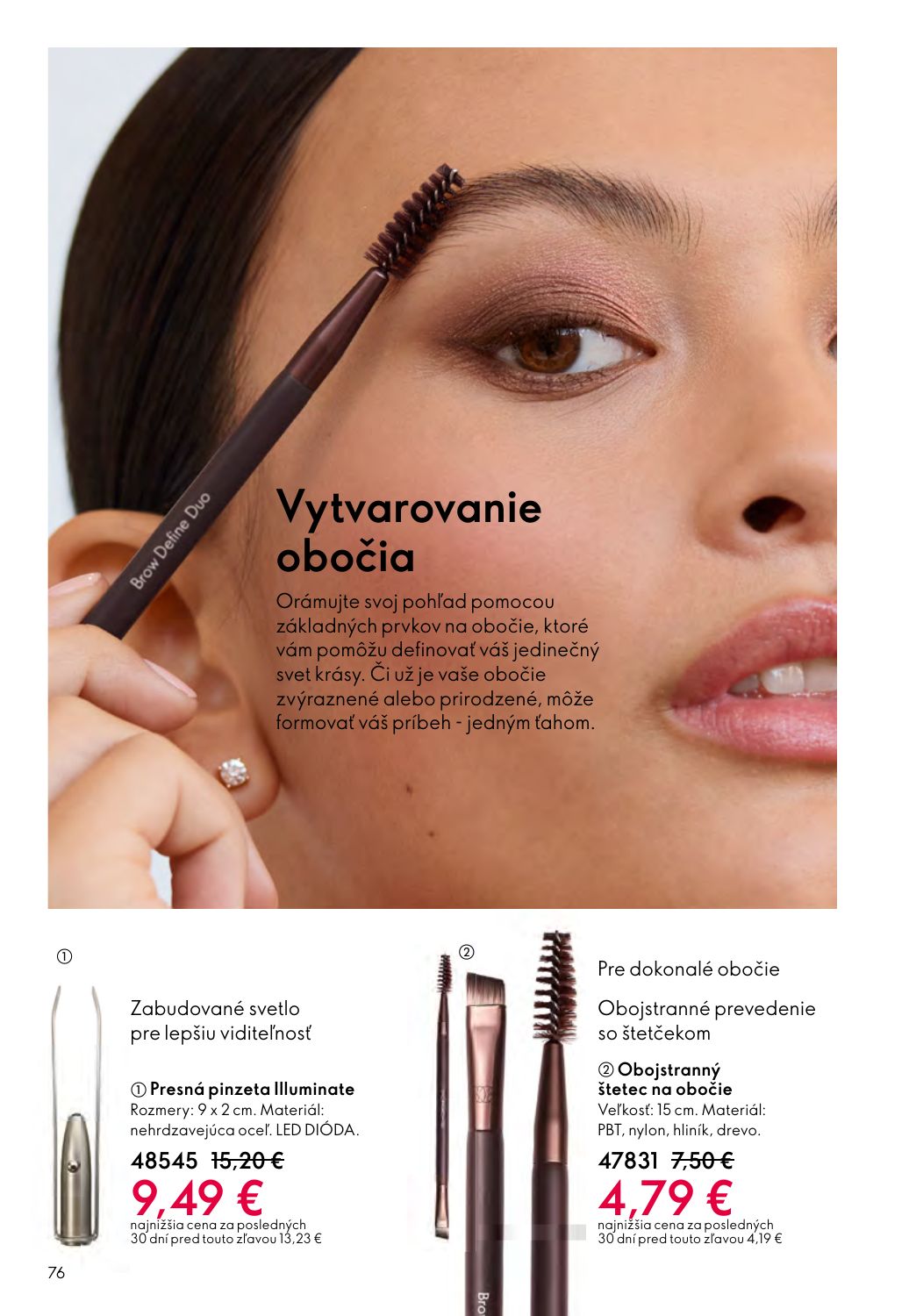 Oriflame