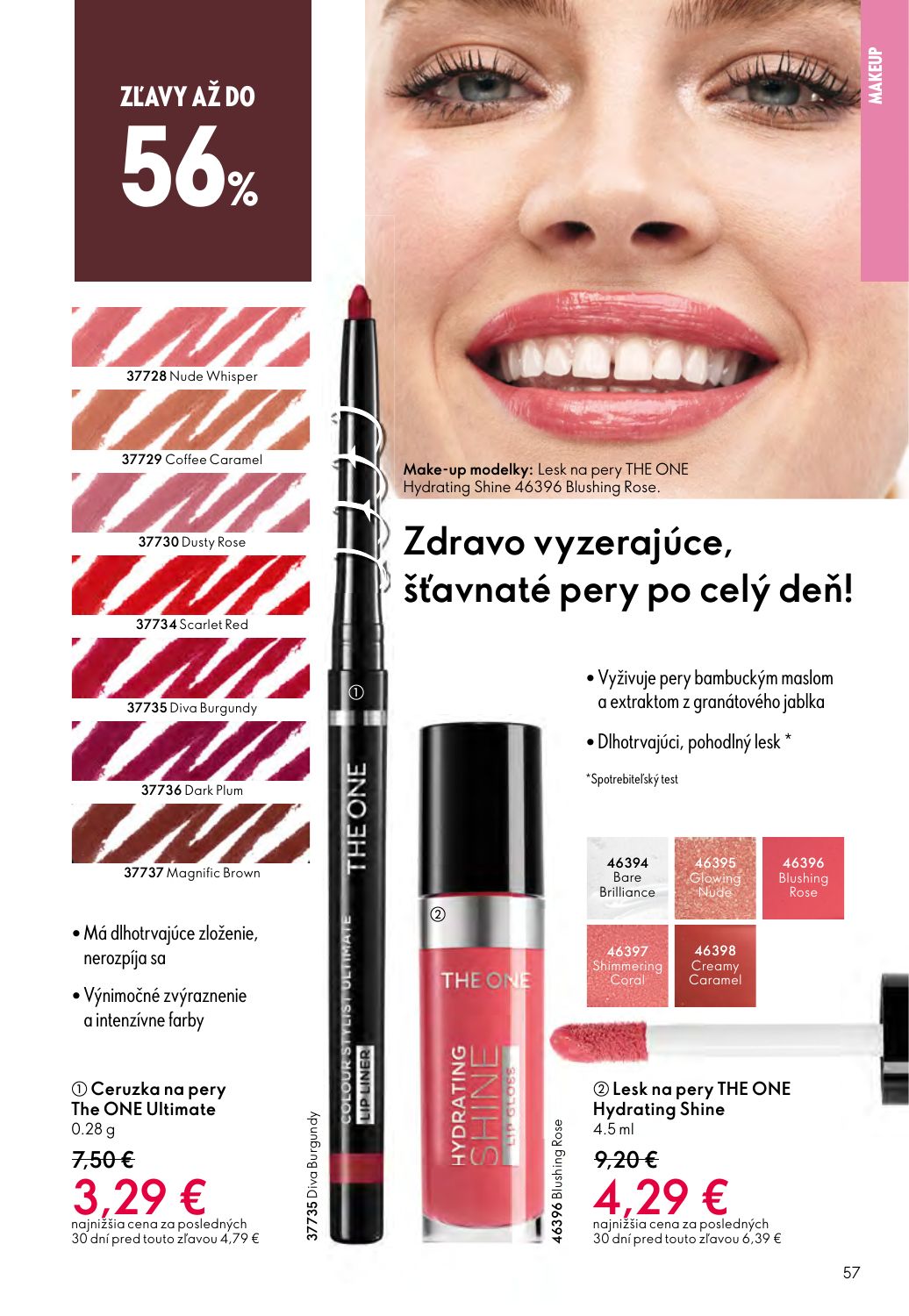 Oriflame
