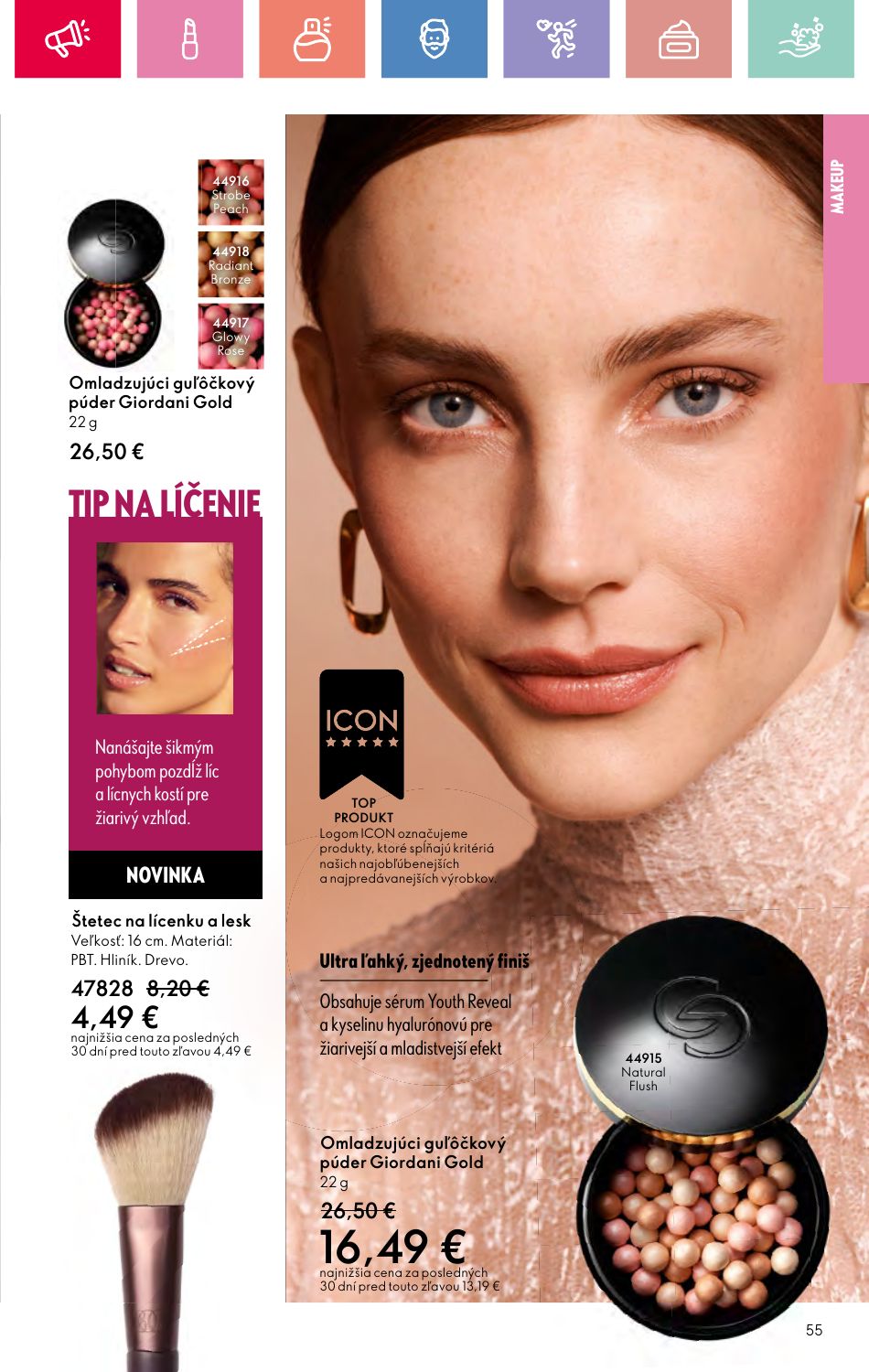 Oriflame