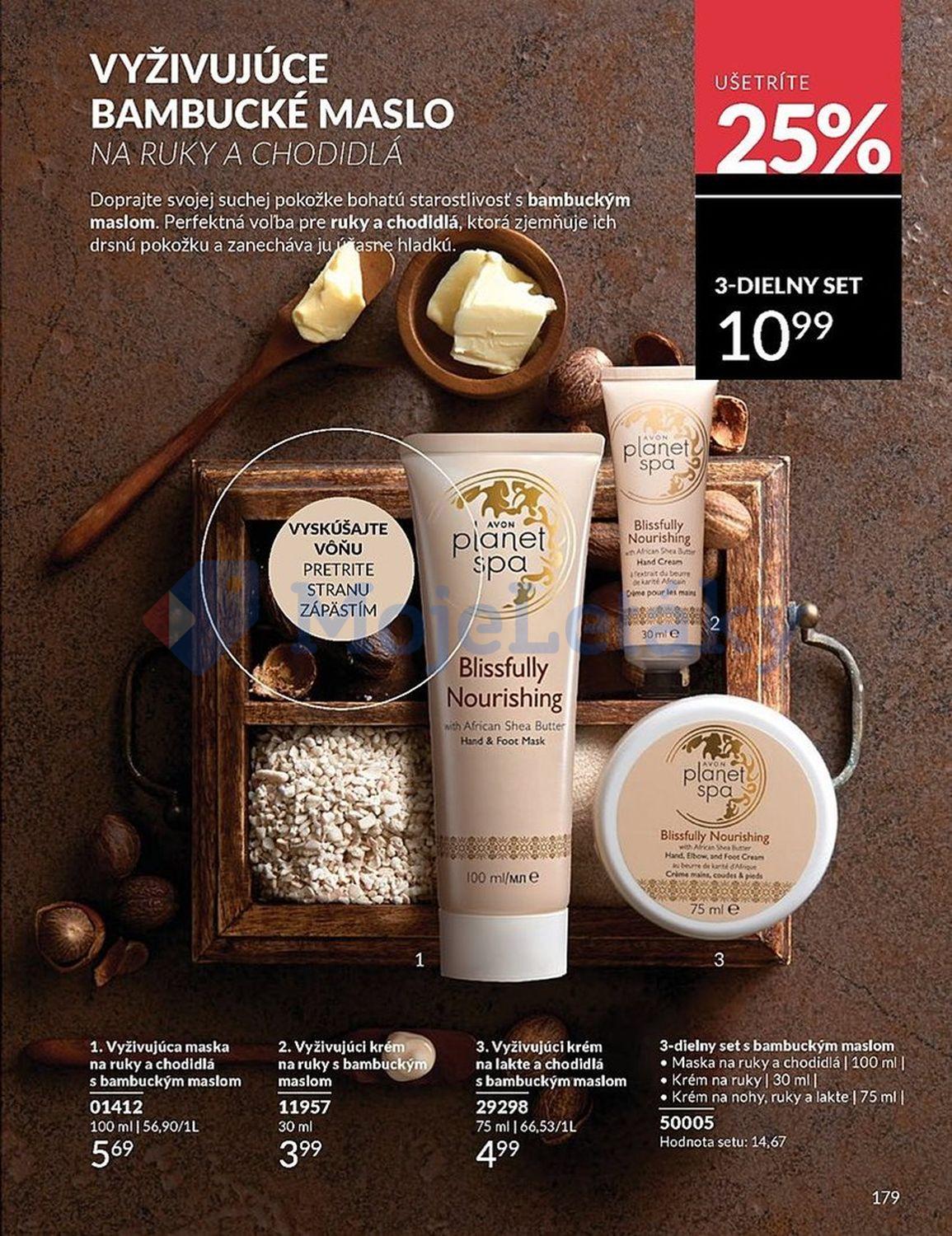 AVON