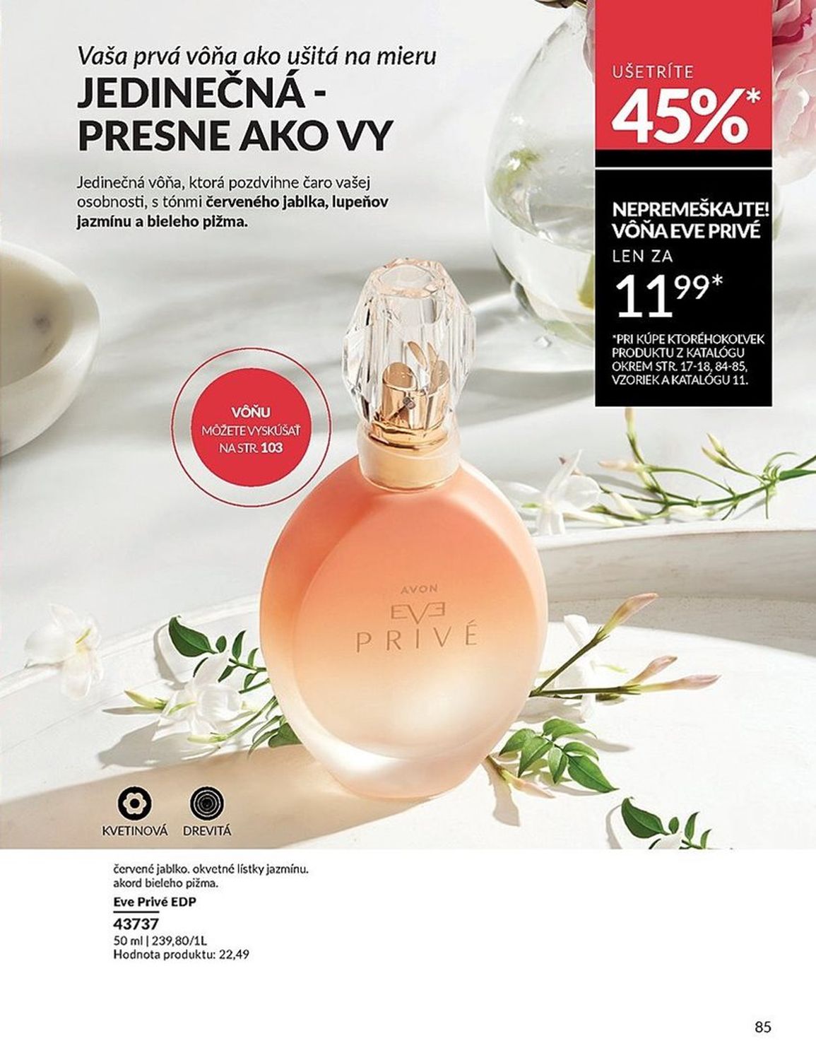 AVON
